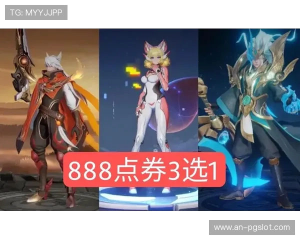 几块钱的游戏皮肤到底是真是假玩家如何辨别真假皮肤的技巧与陷阱